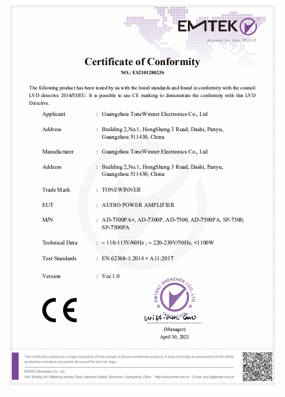 Certificat CE d'amplificateur de puissance audio AD-7300PA +
